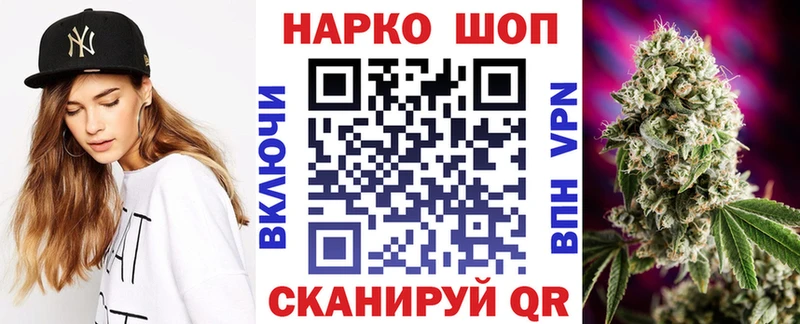 Купить наркотик Красноуральск Каннабис  Меф мяу мяу  КЕТАМИН  АМФЕТАМИН  ГАШ  A PVP 