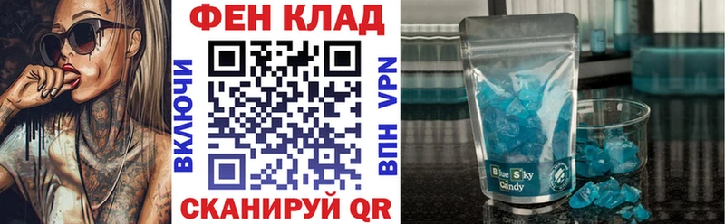 АМФЕТАМИН 97%  Красноуральск 