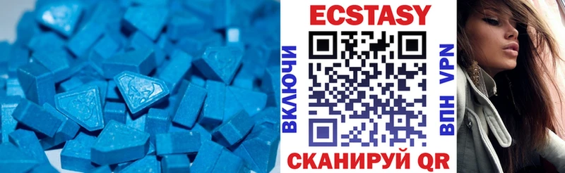 Экстази TESLA  Красноуральск 