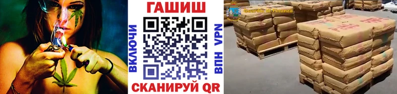 мега ССЫЛКА  где продают наркотики  Красноуральск  ГАШ Изолятор 