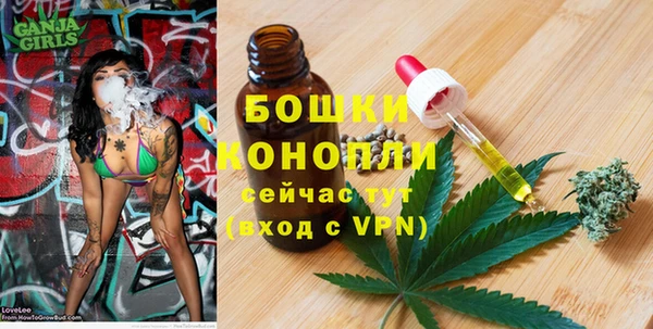 амфетамин Баксан
