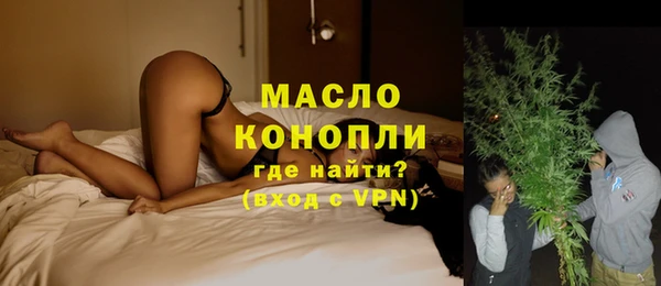 амф Сатка