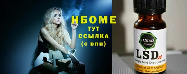 амфетамин Баксан