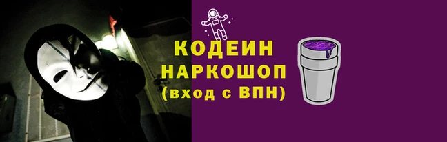 тгк Балахна