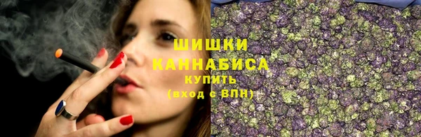 амфетамин Баксан