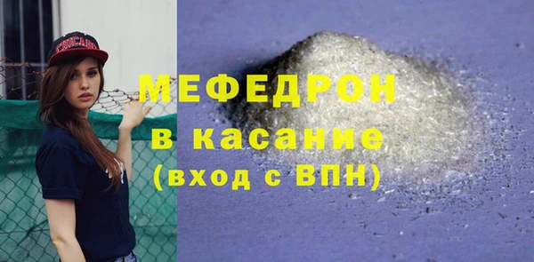 амфетамин Баксан