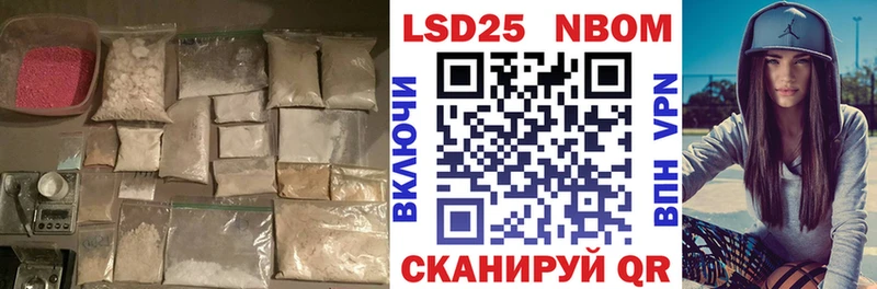 LSD-25 экстази кислота  MEGA зеркало  Красноуральск 