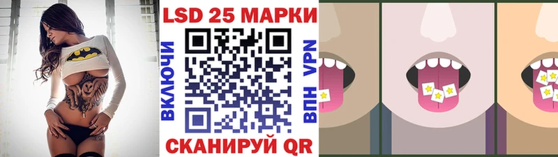 Марки N-bome 1,5мг  Красноуральск 